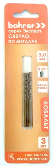 Сверло по металлу