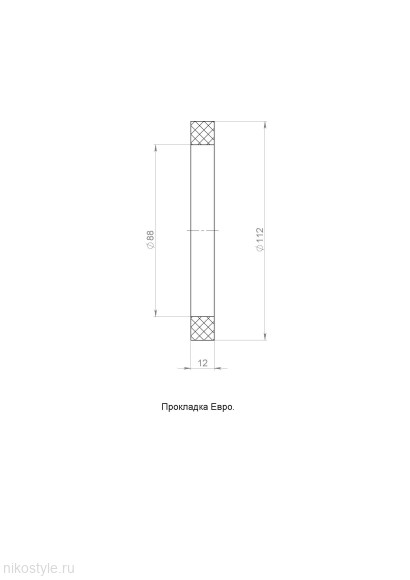 Прокладка для смывного бачка