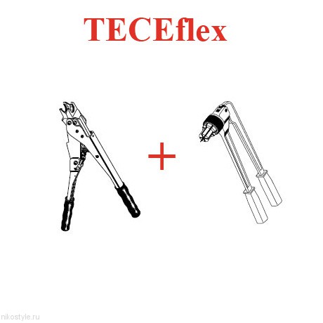 Инструмент TECEflex