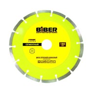 Диск алмазный  