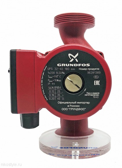 Насос Grundfos UPS 32-40 180 1 1/4" (в компл с гайками)