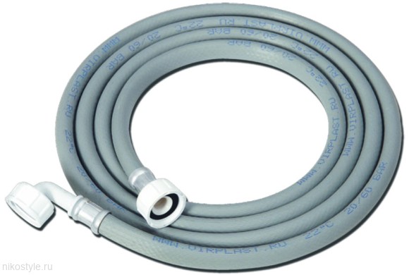 Наливной шланг для стиральной машины 